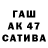 ТГК вейп Nate_TheGamerYT