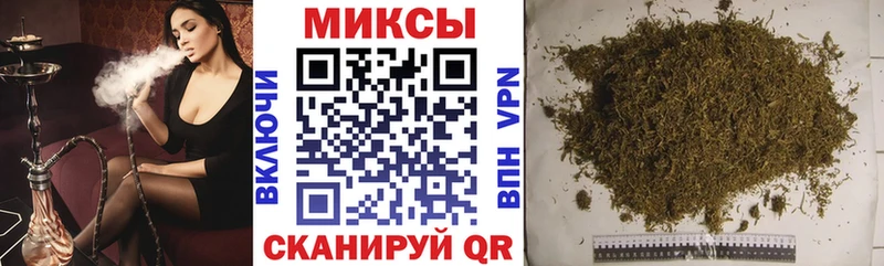 Бутират GHB  мега зеркало  Красноярск 