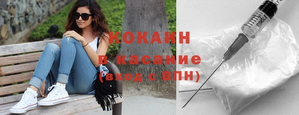 мдма Заводоуковск