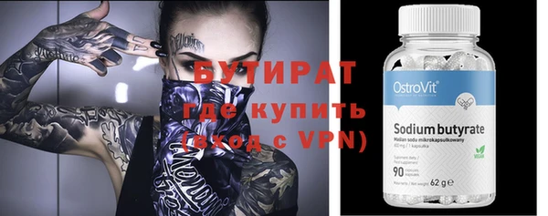 apvp Заволжск
