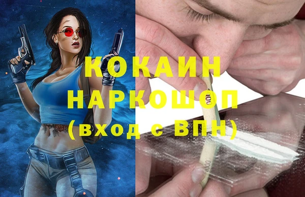 apvp Заволжск