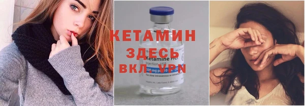 мдма Заводоуковск