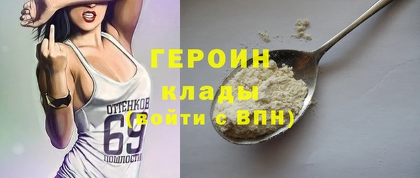 apvp Заволжск