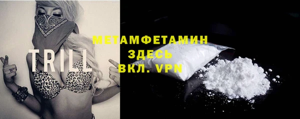 apvp Заволжск