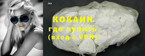 героин Тутаев