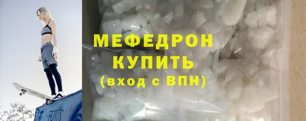 apvp Заволжск