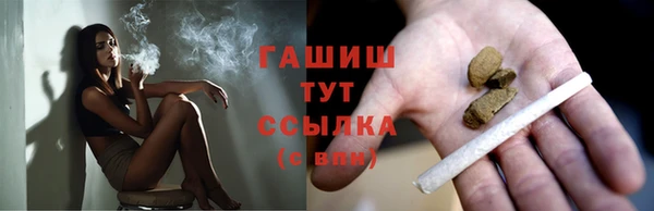 apvp Заволжск