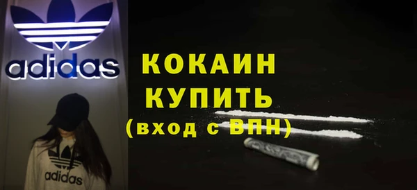 apvp Заволжск