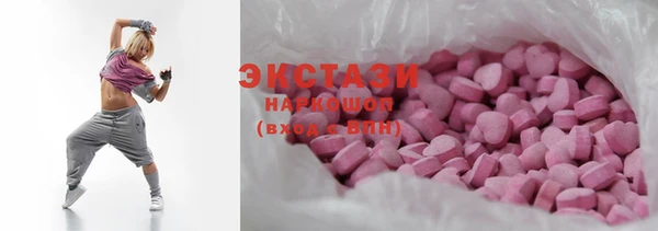 героин Тутаев