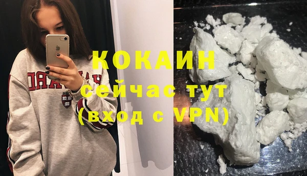 apvp Заволжск