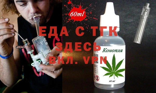 apvp Заволжск