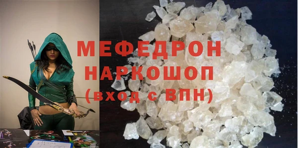 apvp Заволжск