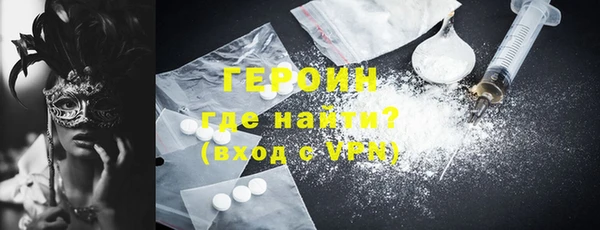 apvp Заволжск