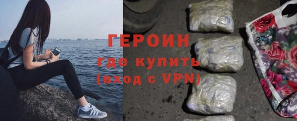 apvp Заволжск