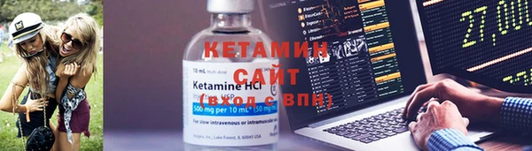 apvp Заволжск
