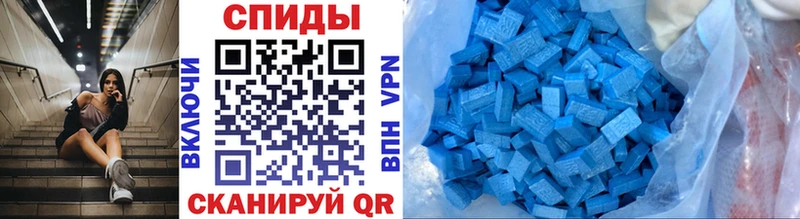 Метамфетамин винт Красноярск